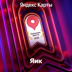 https://yandex.ru/maps/org/1117068430